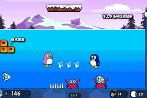 《小企鹅爱吃鱼》游戏画面1