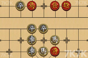《中国象棋残局2》游戏画面3