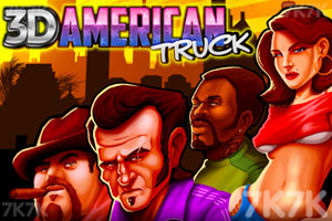 《3D美国卡车》游戏画面1