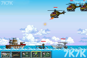 《海上超级战舰无敌版》游戏画面4