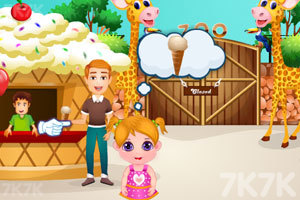 《宝贝去动物园》游戏画面2