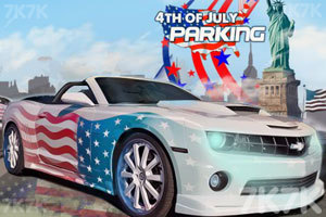 《独立日停车》游戏画面3
