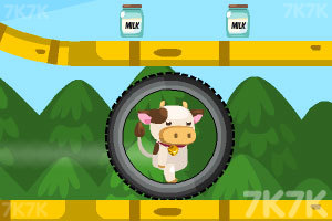 《厉害了我的牛》游戏画面1