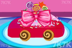 《制作汽车蛋糕》游戏画面1