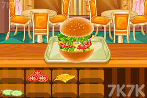 《汉堡餐点》游戏画面3