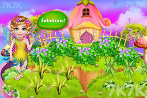 《小仙女的美丽花园》游戏画面1