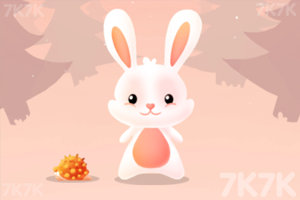 《兔子跳跳跳》游戏画面1