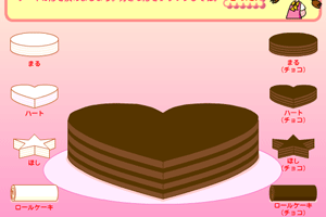 《蛋糕diy》游戏画面1