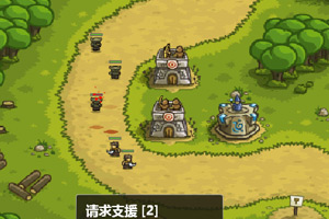 《皇城突袭中文版》游戏画面1