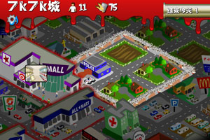 《重建城镇中文版》游戏画面1