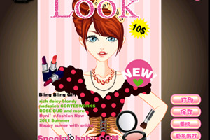 《时尚杂志美女2》游戏画面1