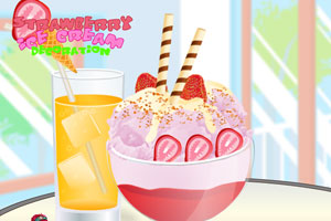 《奶油草莓冰淇淋》游戏画面1