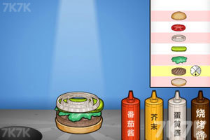 《老爹汉堡店中文版》游戏画面8