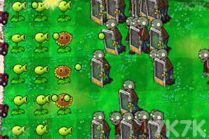《植物大战僵尸变态版》游戏画面1
