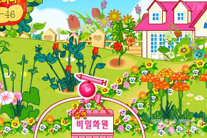 《阿Sue的花园》游戏画面7
