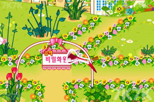 《阿Sue的花园》游戏画面5