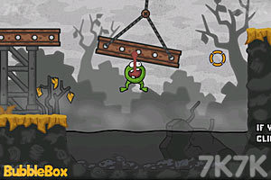 《小青蛙吃害虫》游戏画面5