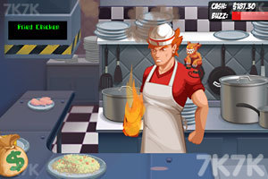 《火拳后厨》游戏画面9