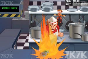 《火拳后厨》游戏画面1