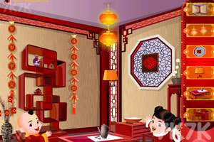 《欢乐中国年》游戏画面10