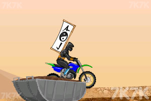 《特技摩托挑战赛2》游戏画面5