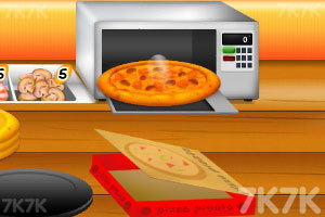 《平价比萨》游戏画面5