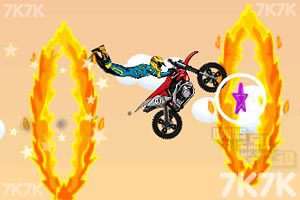 《超级特技摩托车无敌版》游戏画面3
