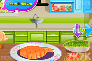 《夏威夷烤鸡拼盘》游戏画面3
