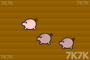 《猪年斗小猪》游戏画面5