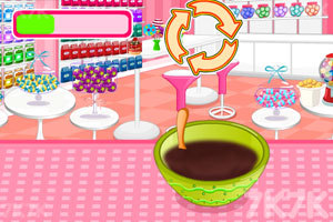 《花纹冰淇淋蛋糕》游戏画面3