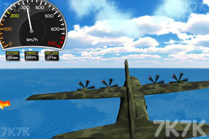 《微软模拟飞行C130》游戏画面2