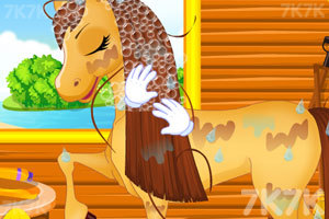 《贝尔的宠物马》游戏画面2