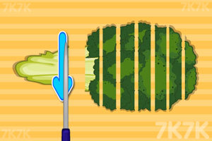 《美味的蔬菜沙拉》游戏画面3