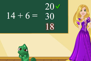 《长发公主数学考试》游戏画面1