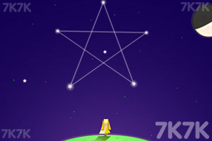 《星的形状》游戏画面1