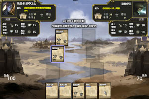 《铁甲战争中文版》游戏画面1