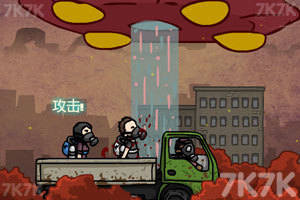 《末日幸存者3中文版》游戏画面6