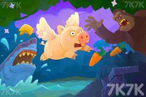 《小猪猪快跑》游戏画面1