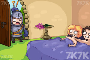 《被惩罚的骑士》游戏画面1