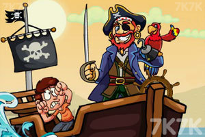 《征服海盗》游戏画面1