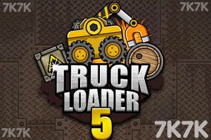 《卡车装载机5选关版》游戏画面1