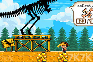 《侏罗纪大挖掘》游戏画面1
