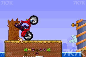 《忍者骑摩托》游戏画面2