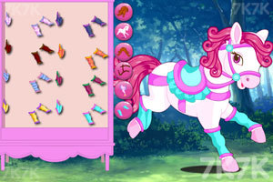 《小公主和她的可爱小马》游戏画面2