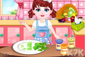 《女孩去做饭》游戏画面2