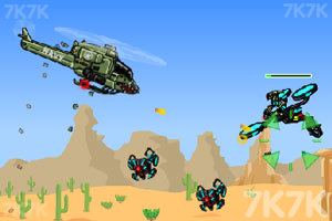 《直升机突击队》游戏画面4