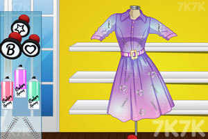 《时尚工作室的裙子》游戏画面1