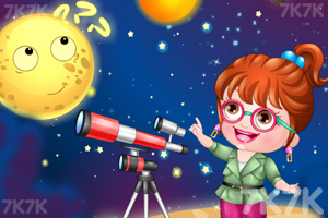 《宝贝当天文学家》游戏画面3