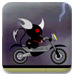 小恶魔骑摩托