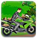 騎摩托車穿越森林